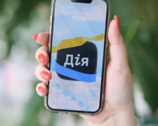 Нові сервіси в "Дії", фото з відкритих джерел