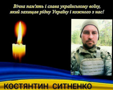 Фото Апостолівська територіальна громада