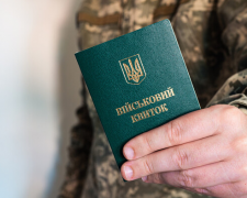 Відстрочка від мобілізації: як рідним зниклих безвісти отримати витяг з реєсту, фото з відкритих джерел 