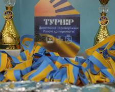 Фото управління преси виконкому Криворізької міської ради