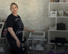 Фото Криворізької районної служби зайнятості