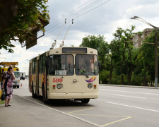 Який транспорт у Кривому Розі залишається безкоштовним