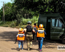 Фото krivbass.city