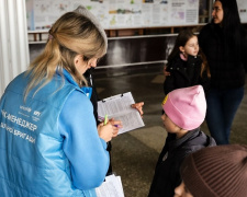 фото з відкритих джерел