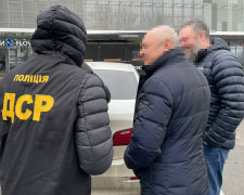 Привласнили майже 5 000 000 грн: на Дніпропетровщині викрили групу посадовців