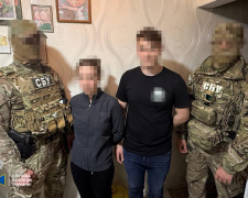 Наводили ракети через відеореєстратори: молодь шпигувала для рф на Дніпропетровщині 