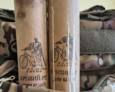 Фото спільнота "Залізна сотня"