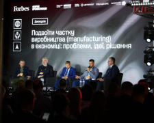 Фото krivbass.city