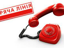 Фото з відкритих джерел