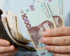 Чому не прийшли гроші ВПО у жовтні