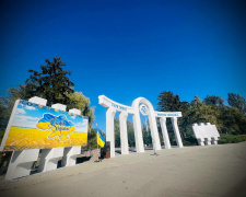 Фото виконком Тернівської райради