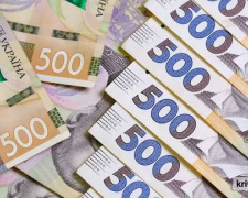 Фото krivbass.city