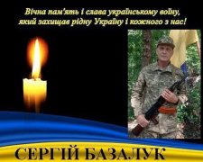 Фото Апостолівська територіальна громада