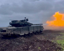 Фото Генштаб ЗСУ