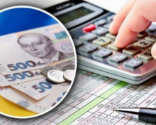 Фото з відкритих джерел