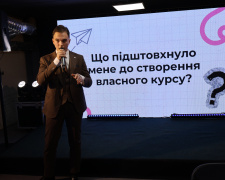 фото БФ "Зміст"