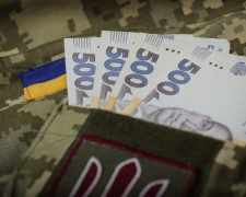 Фото пресслужби Гончаренко центру