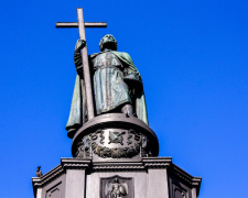 Як Русь хрестилася мечем, шлюбом і хитрістю - фото з відкритих джерел