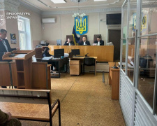 Довічне покарання за вбивство дитини на Дніпропетровщині: суд призначив найсуворіше покарання