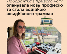 Фото Дніпропетровської обласної служби зайнятості