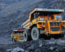 Фото пресслужби компанії Метінвест