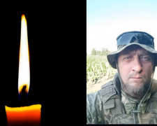 Фото krivbass.city