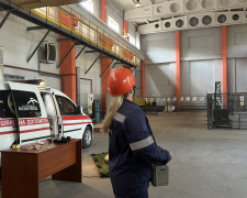 Фото редакції krivbass.city