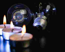 Фото з відкритих джерел