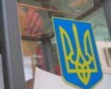Будут ли выборы Президента, если Рада введет В Украине военное положение, - разъяснили в ЦИК