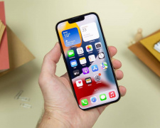 Як захистити свої дані - фото з відкритих джерел