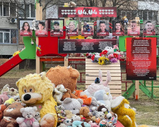 4 червня в Україні - День вшанування пам'яті дітей, які загинули внаслідок збройної агресії Російської Федерації проти України