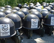 Фото пресслужби компанії Метінвест