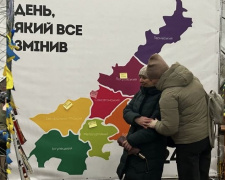 фото управління преси криворізького міськвиконкому 