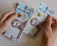 Фото з відкритих джерел