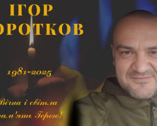 Фото Зеленодольська територіальна громада