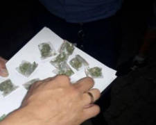 В Кривом Роге полиция поймала мужчину с наркотиками (ФОТО)