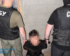 Фото Дніпропетровська обласна прокуратура