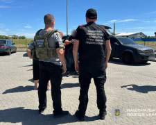 Фото Національна поліція