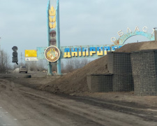 Фото з відкритих джерел