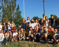 17 тысяч детей из Кривого Рога отдохнут в пришкольных лагерях этим летом