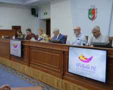 Допомога на майже 30 мільйонів гривень: у травні криворіжці отримають виплати з міського бюджету
