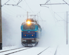 Фото з відкритих джерел