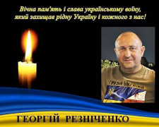 Фото Апостолівська територіальна громада