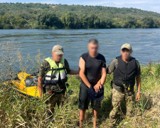 Фото Державної прикордонної служби України