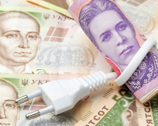 Фото з відкритих джерел