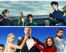 Нове українське кіно 2026: головні прем’єри цієї весни - фото колаж Krivbass.city