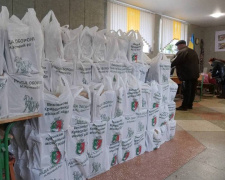 продуктові набори, фото управління преси криворізького міськвиконкому