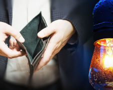 Фото з відкритих джерел