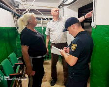 Фото ДСНС Дніпропетровщини