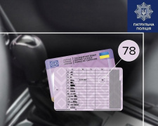 Що приховує код “78” у водійських правах: патрульні поліцейські закликають перевірити свої документи 